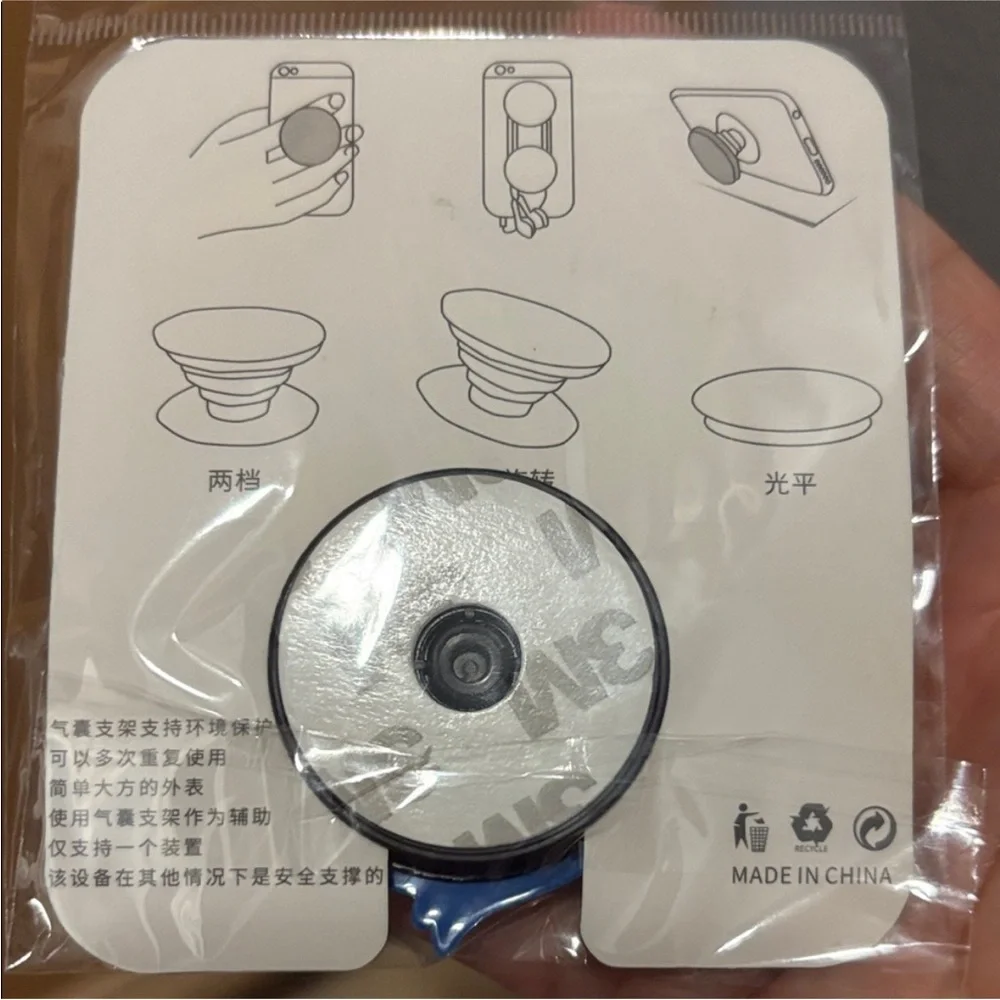 GIFTED 1/28/26 Blue Stitch Character Pop Out Bracket Phone Holder